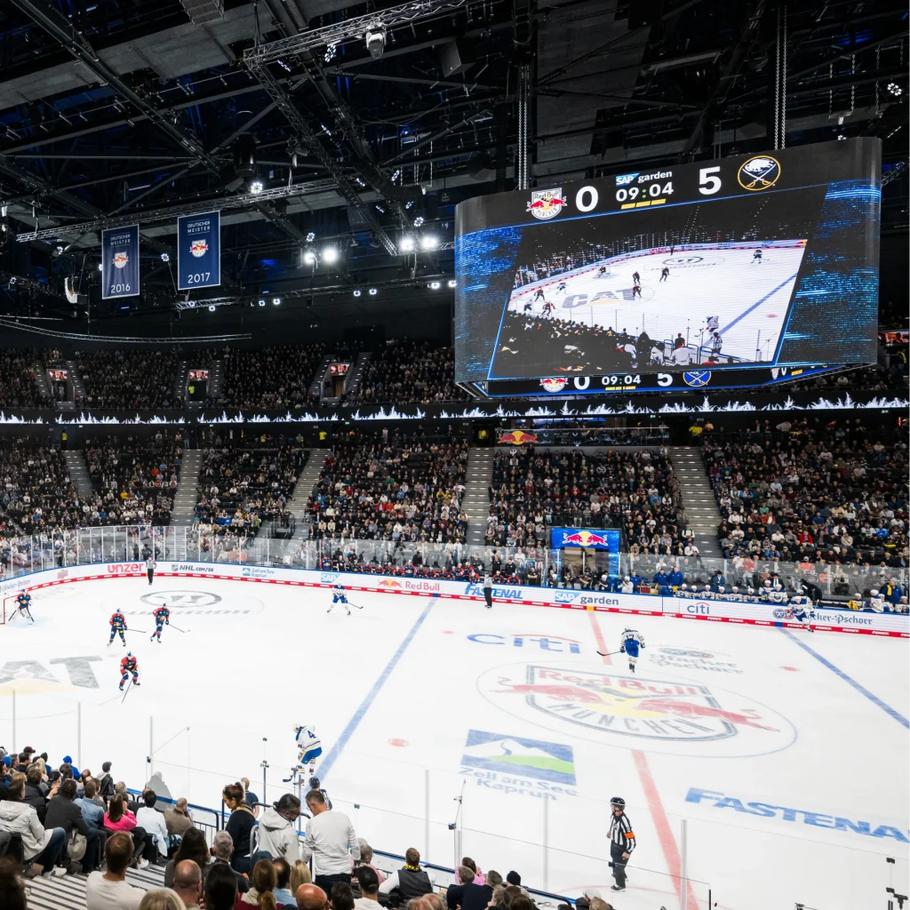 Arena SAP Garden in Betrieb